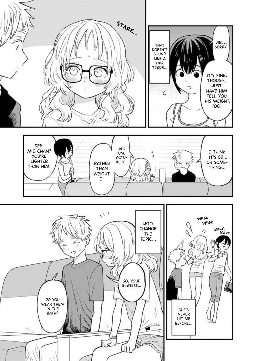 Suki na Ko ga Megane wo Wasureta, Chapter 75 image 07